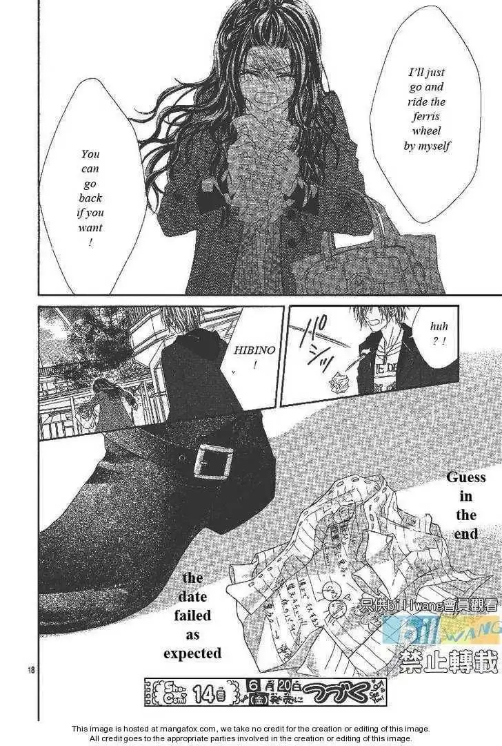 Kyou, Koi wo Hajimemasu Chapter 18 19